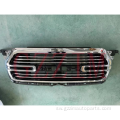 RAM 1500 2019+ Front Bumper Middle Grille